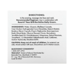 ⁦كريم ليلي بتركيبة الريتينول و كيو 10 المضاد للتجاعيد من يوسرين - 48غ⁩ - الصورة ⁦3⁩