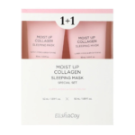 قناع النوم بالكولاجين لترطيب البشرة من ايليشاكوي - 50مل 1+1