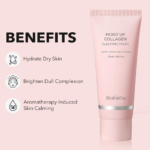 ⁦قناع النوم بالكولاجين لترطيب البشرة من ايليشاكوي - 50مل 1+1⁩ - الصورة ⁦3⁩