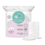 قطن طبيعي لإزالة المكياج من العرايس - 180 قطعة