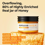 ⁦كريم بروبوليس بي 5 جلو بارير لتهدئة البشرة من سوم باي مي - 60جم⁩ - الصورة ⁦3⁩