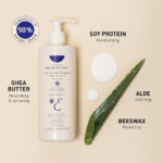 ⁦كريم مرطب مغذي متعدد الوظائف للوجه والجسم من امبريوليس - 75مل⁩ - الصورة ⁦3⁩