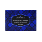 ⁦جاردن اوليان المجموعة المغربية للحمام بالنيلة الزرقاء⁩ - الصورة ⁦2⁩