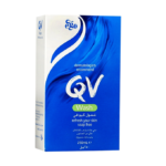 ⁦كيوفي غسول البشرة - 250مل⁩ - الصورة ⁦2⁩