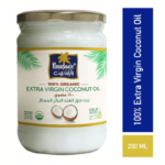 ⁦زيت جوز الهند البكر الممتاز من باراشوت - 200 مل⁩ - الصورة ⁦2⁩