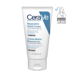 سيرافي كريم مرطّب لليدين الجافة مع حمض الهيالورونيك - 50 مل