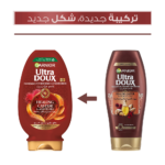 ⁦غارنييه بلسم حمام زيت للشعر الترا دو بزيت الخروع واللوز المعالج - 360مل⁩ - الصورة ⁦4⁩