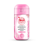 تاويابلوك مزيل عرق بودرة مبيض بالزهرة اليابانية - 22جم