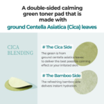 ⁦نومبوزين مسحات تونر سينتيلا ريليف جرين رقم 1 - 70 مسحة⁩ - الصورة ⁦4⁩