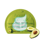 ⁦قناع الافوكادو الطيني من ان جريدينتس ماسك بار - قناع 1⁩ - الصورة ⁦2⁩