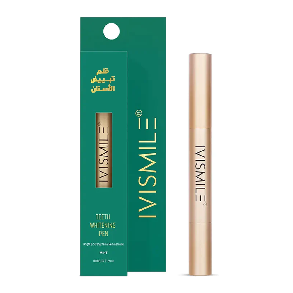 18256604_1709461771_b9ad8d55ee81b2c2cc9c35f9aacfa594 ايفي سمايل قلم تبييض الاسنان ذهبي - الصورة 1