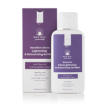 ⁦وايت شل جل غسول لتفتيح وترطيب المناطق الحساسة - 200 مل⁩ - الصورة ⁦2⁩