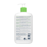 ⁦سيرافي غسول مرطّب للبشرة العادية إلى الجافة مع حمض الهيالورونيك - 473 مل⁩ - الصورة ⁦4⁩