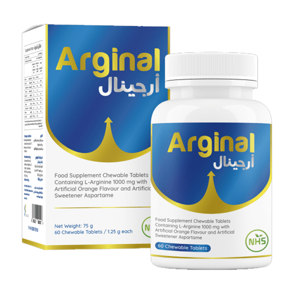 18816402_1729762572_8fe9d1d847756f41d711583a0b3f1a28 ان اتش اس أرجينال - ال أرجينين 1000مجم بنكهة البرتقال - 60 قرص قابل للمضغ - الصورة 1