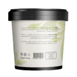 ⁦سيليا مقشر سكر رغوي بالشاي الأخضر - 600 جم⁩ - الصورة ⁦2⁩