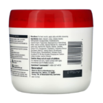 ⁦كريم الجسم المتقدم لإصلاح البشرة الجافة خالي من العطور من يوسرين - 454غ⁩ - الصورة ⁦2⁩