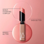 ⁦نارس أحمر شفاه روج أفتر جلو سينسوال شاين⁩ - الصورة ⁦4⁩