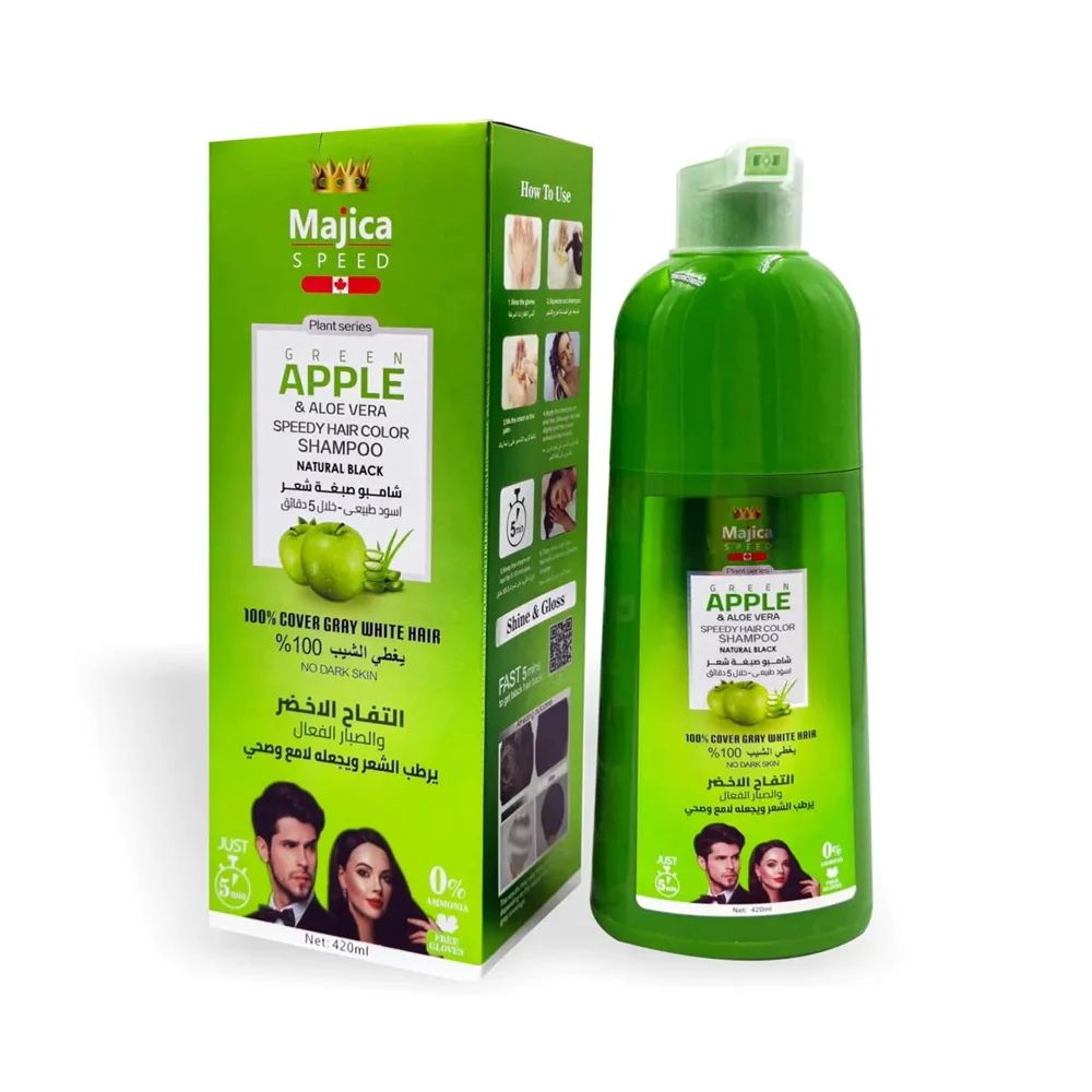 1958577_1752047396_0d3dda4b67f66fb0838b6e60080f839d ماجيكا شامبو صبغه قرين ابل - بني غامق - 420مل - الصورة 1