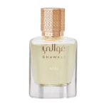 غوالي عطر أزال - برفيوم