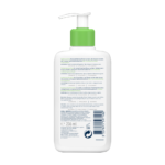 ⁦سيرافي غسول منظف مرطب للبشرة الجافة - 236 مل⁩ - الصورة ⁦2⁩