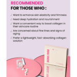 ⁦كي سيكرت بوستينج كولاجين 100% سيول 1988 - 35جم × 7 كبسولات⁩ - الصورة ⁦6⁩