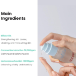 ⁦سيروم بيفيدا بيوم ايسنس الكل في واحد لإصلاح البشرة من توكوبو - 50 مل⁩ - الصورة ⁦3⁩