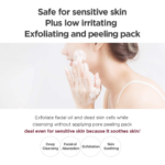 ⁦ما:نيو غسول الوجه بالصودا لتنظيف للمسام - 150مل⁩ - الصورة ⁦4⁩