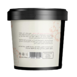 ⁦سيليا مقشر السكر الرغوي بالتين الشوكي - 600 جم⁩ - الصورة ⁦2⁩