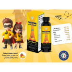 ⁦ان اتش اس ميجاتاين اوميجا 3 مع ال ارجينين بطعم الموز و الخوخ - 227 مل⁩ - الصورة ⁦3⁩