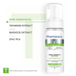 ⁦فارماسيرز غسول رغوي ومنظف عميق للتي زون والبشرة الدهنية - 150 مل⁩ - الصورة ⁦3⁩