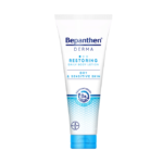 لوشن ديرما يومي لترطيب الجسم من بيبانثين - 200 مل