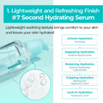 ⁦نومبوزين سيروم مهدئ للبشرة بالبانتوثنيك النشط B5 رقم 1 - 50مل⁩ - الصورة ⁦4⁩