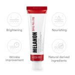 ⁦ميدي بيل كريم إكس ميلانون - 30مل⁩ - الصورة ⁦2⁩