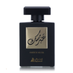 ⁦اصغر علي عنبر مسك - او دو بارفيوم⁩ - الصورة ⁦2⁩