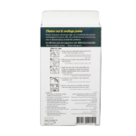 ⁦لصقات الانف من كيلان⁩ - الصورة ⁦2⁩