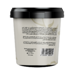 ⁦صابون مغربي بالنيلة الزرقاء والشيا من سيليا - 500جم⁩ - الصورة ⁦2⁩