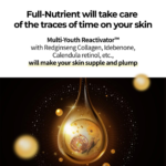 ⁦نومبوزين‏ كريم شد البشرة بالعناصر الغذائية رقم 4 - 60مل⁩ - الصورة ⁦5⁩