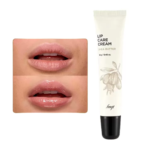 ⁦ذا فيس شوب مرطب شفاه بزبدة الشيا - 12جم⁩ - الصورة ⁦2⁩