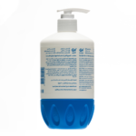 ⁦كيوفي كريم ترطيب البشرة - 1000ج⁩ - الصورة ⁦2⁩