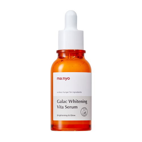 21228429_1761135169_de16f2939740638632a1284eec3cc9c0 ما:نيو جالاك سيروم فيتا لتفتيح البشرة - 50 مل - الصورة 1