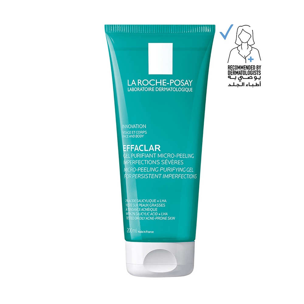 21479113_1723636876_8f69253c22b6c1022ba40238324bf6cd إيفاكلار جل منظف من لاروش بوزيه - 200 مل - الصورة 1