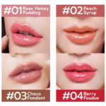 ⁦ليب ات مرطب شفاه كليك كليك لافا ليب⁩ - الصورة ⁦2⁩