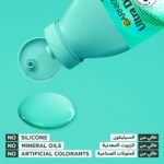 ⁦غارنييه شامبو الترا دو لغذاء الشعر المرطب بالصبار وجوز الهند - 350مل⁩ - الصورة ⁦4⁩