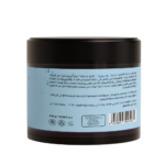 ⁦مرطب شيا بالنيلة الزرقاء للجسم واليدين من سيليا - 300جم⁩ - الصورة ⁦2⁩