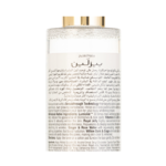 ⁦تونر مفتح للوجه من بيزلين - 200مل⁩ - الصورة ⁦3⁩