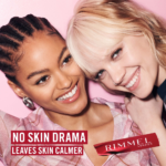 ⁦ريميل لندن تنت بشرة مرطب كايند آند فري جلو ايت اب⁩ - الصورة ⁦4⁩