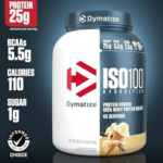 ⁦ديماتيز إيزو 100 - جورميه فانيلا⁩ - الصورة ⁦3⁩