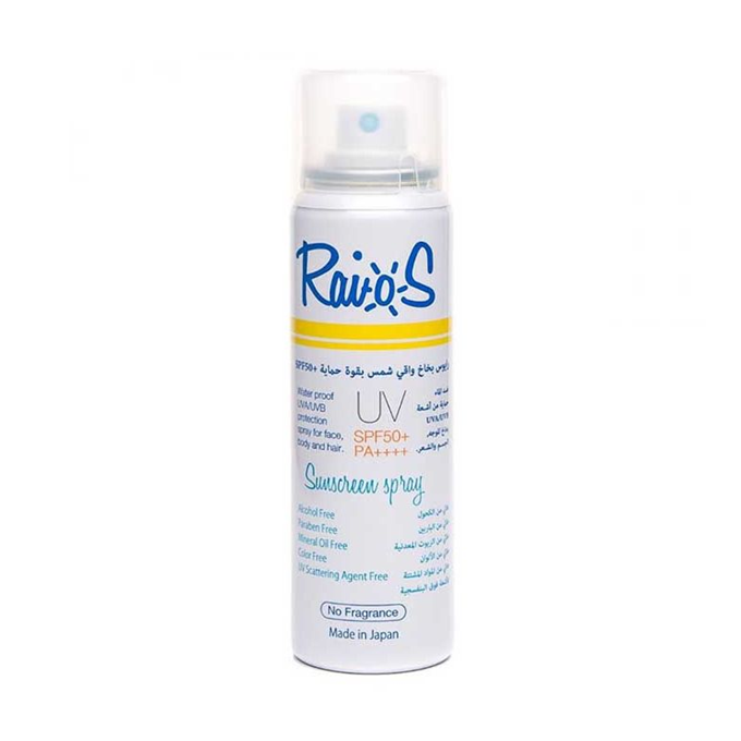 22092109_RaiosSunscreenSPF50Spray-NoFragrance رايوس سبراي واقي من الشمس SPF 50+ بدون رائحة - 70 مل - الصورة 1