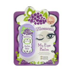 كريم ترطيب العين و إزالة الهالات السوداء من ليتل بيبي - 10ج