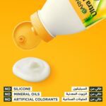 ⁦غارنييه ألترا دو بلسم مغذي للشعر بالموز للشعر الجاف - 350 مل⁩ - الصورة ⁦4⁩